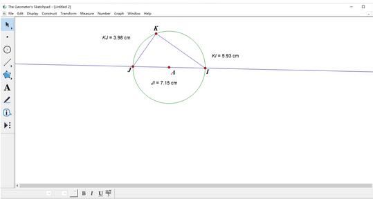 我来分享几何画板使用圆验证勾股定理的操作流程