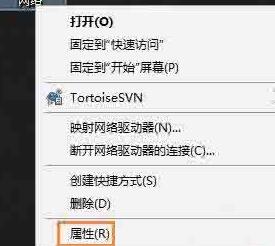 我来分享WIN10系统设置默认网关的操作过程