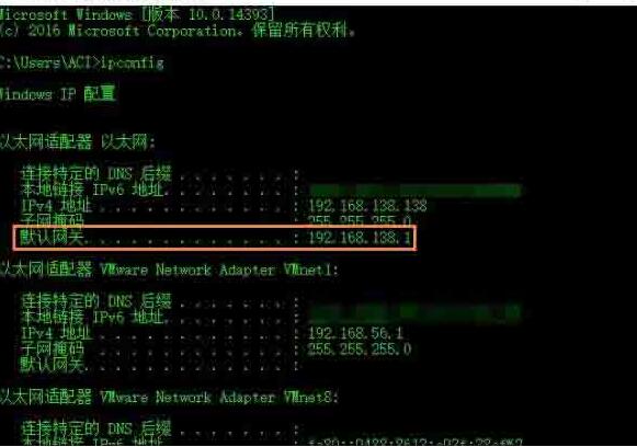 我来分享WIN10系统设置默认网关的操作过程