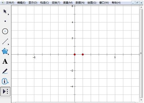 我来分享几何画板描点法画出二次函数的方法
