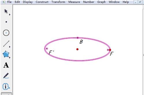 我来分享使用几何画板自定义工具制作椭圆的操作方法
