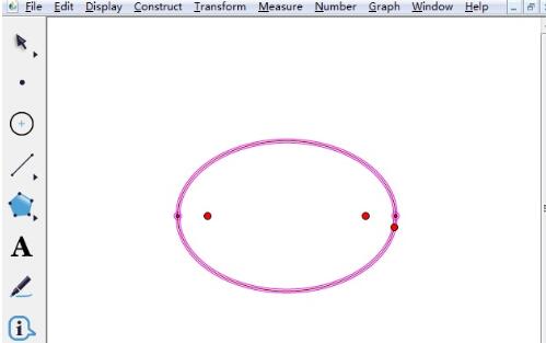 我来分享使用几何画板自定义工具制作椭圆的操作方法