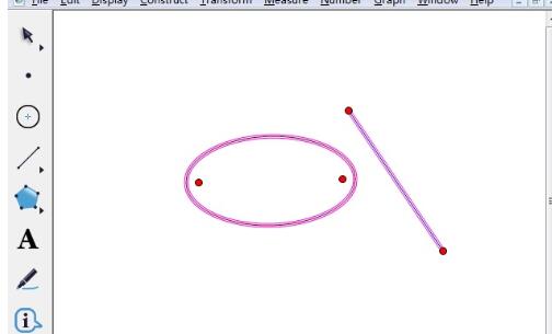 我来分享使用几何画板自定义工具制作椭圆的操作方法