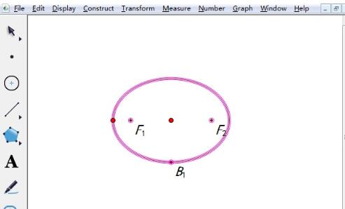 我来分享使用几何画板自定义工具制作椭圆的操作方法