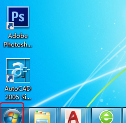 卸载电脑钉钉软件和数据的详细方法截图