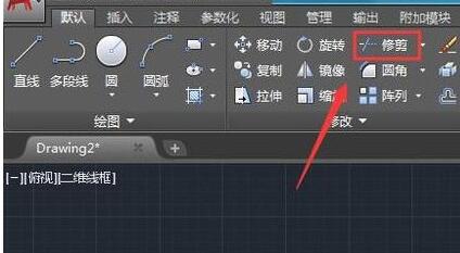 AutoCAD2018绘制三维螺栓的图文步骤截图