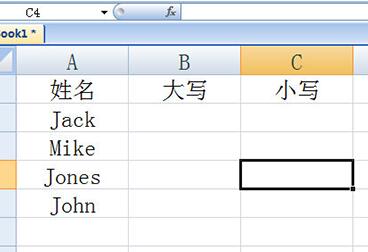 我来分享Excel英文大小写转换操作内容