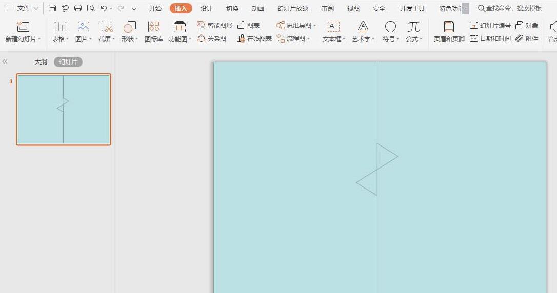 我来分享PPT幻灯片制作五五分结束页面的详细步骤