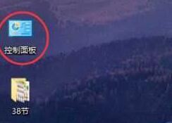 我来分享WIN10系统0x80004005不能访问共享的解决技巧