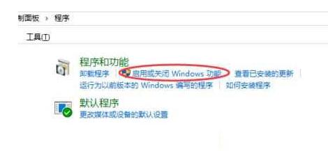 我来分享WIN10系统0x80004005不能访问共享的解决技巧