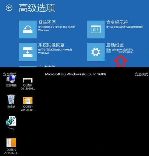 我来分享WIN10系统管理员账户拒绝访问的解决方法