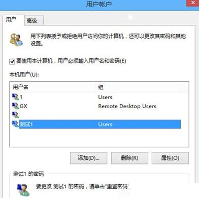 我来分享WIN10系统管理员账户拒绝访问的解决方法
