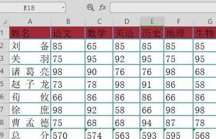 我来分享wps2019表格固定前两行数据的详细教程