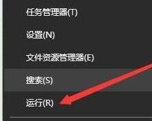 我来分享WIN10关机风扇还转的处理教程