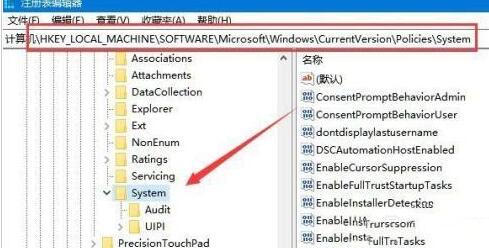 我来分享WIN10关机风扇还转的处理教程