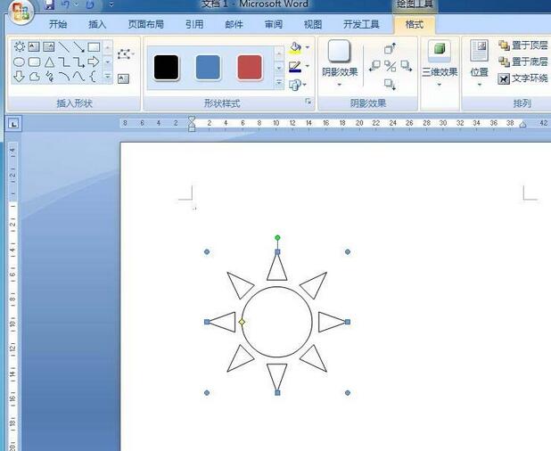 我来分享wps绘制山峰太阳的操作教程