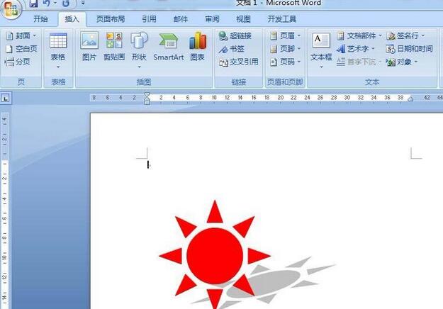 我来分享wps绘制山峰太阳的操作教程