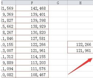 我来分享Excel复制粘贴时的粘贴选项按钮进行去除的方法