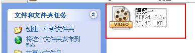 我来分享格式工厂中翻转视频的图文方法