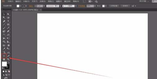 我来分享adobe