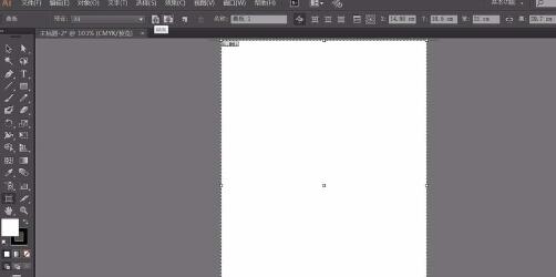 我来分享adobe
