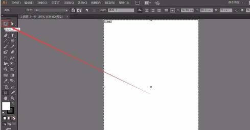我来分享adobe