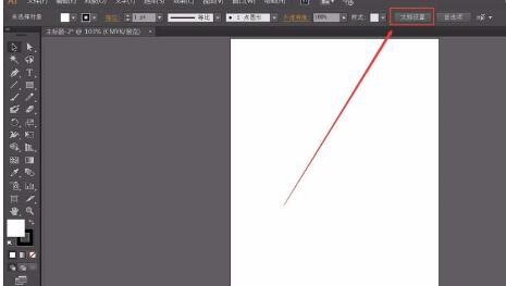 我来分享adobe