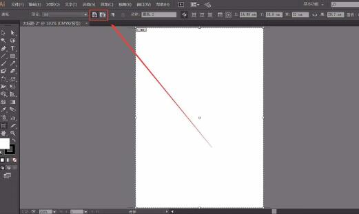 我来分享adobe