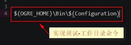 我来分享Visual
