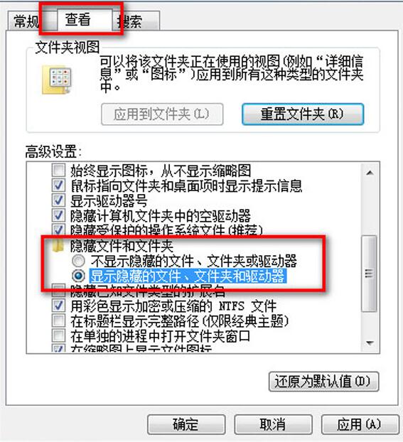我来分享腾讯视频qlv格式转成mp4视频的详细步骤