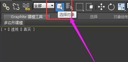 我来分享3Ds