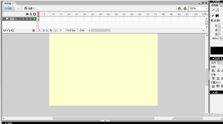 我来分享Flash制作空心字的图文操作内容