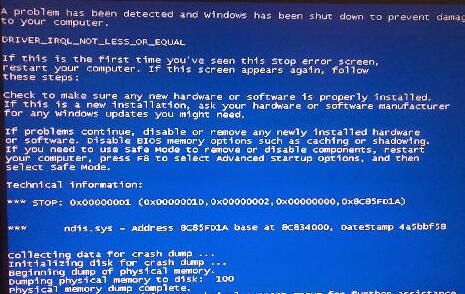 我来分享win7出现ndis.sys错误的处理教程