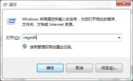 我来分享win7系统设置休眠不断网的操作过程