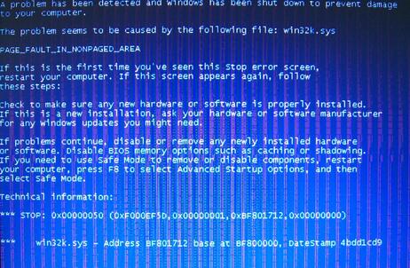 我来分享win7蓝屏提示错误代码win32k.sys进行修复的操作步骤