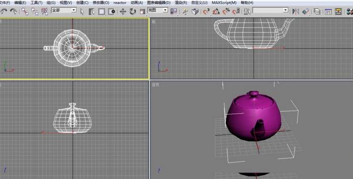 我来分享3dmax保存为jpg图片的详细操作内容