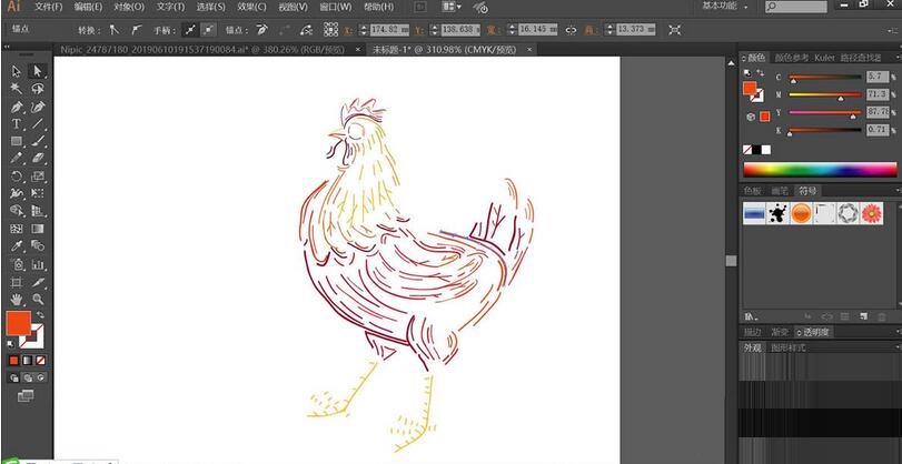 我来分享ai设计大公鸡图标的详细操作内容