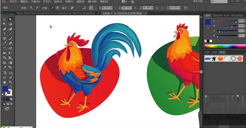我来分享ai设计大公鸡图标的详细操作内容