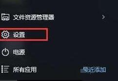 我来分享WIN10运行注册机被删除的处理操作方法