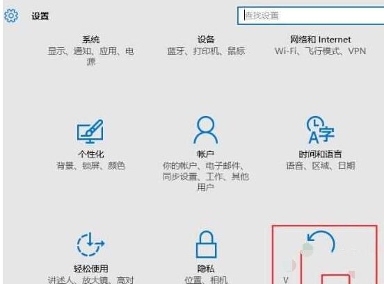 我来分享WIN10运行注册机被删除的处理操作方法