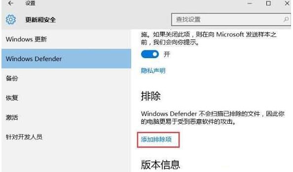 我来分享WIN10运行注册机被删除的处理操作方法