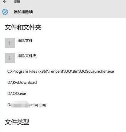 我来分享WIN10运行注册机被删除的处理操作方法