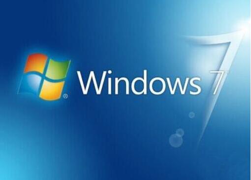 我来分享win7获取administrator权限的操作方法