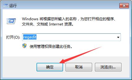 我来分享win7系统跳过硬盘自检的操作方法