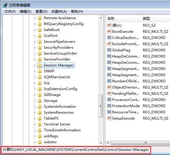 我来分享win7系统跳过硬盘自检的操作方法