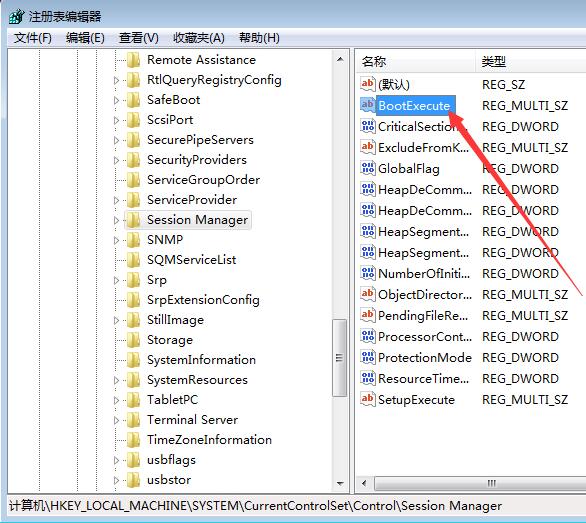 我来分享win7系统跳过硬盘自检的操作方法