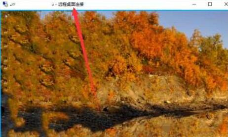 我来分享WIN10设置远程连接的操作方法