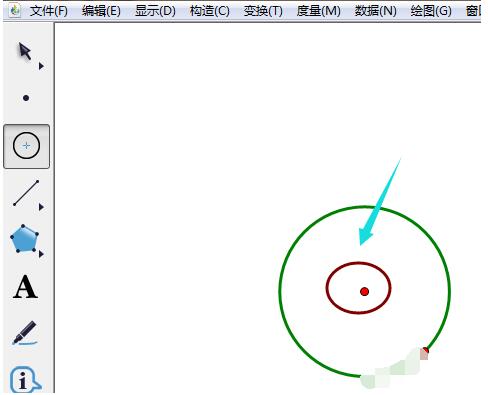 我来分享几何画板快速绘制出圆和半圆的具体操作方法
