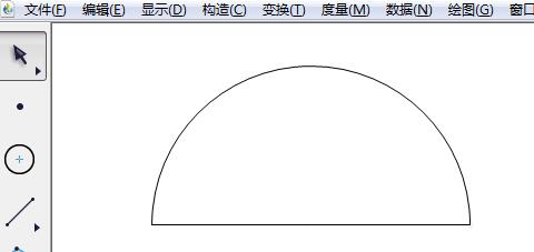 我来分享几何画板快速绘制出圆和半圆的具体操作方法