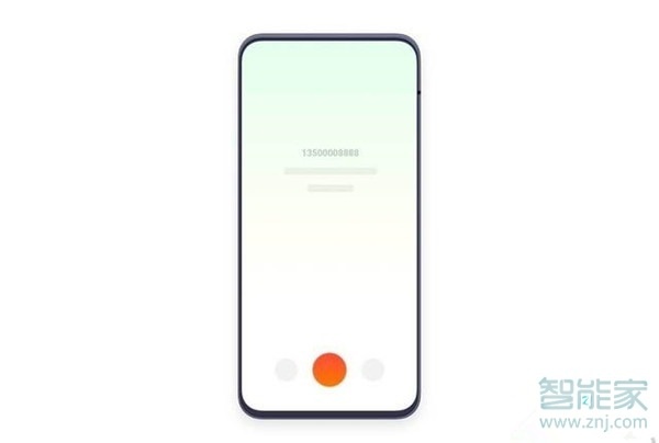 我来分享OPPO k5语音助手有什么功能。